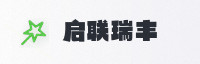 合作伙伴